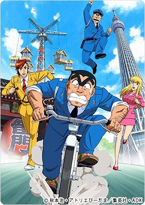 キービジュアル