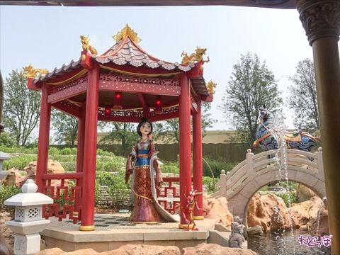 ボヤッジ・トゥ・ザ・クリスタル・グロット