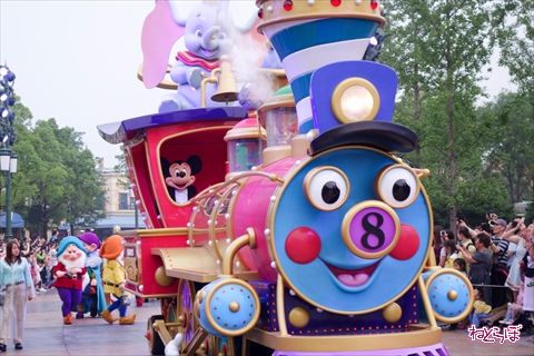 ミッキーのストーリーブック・エクスプレス