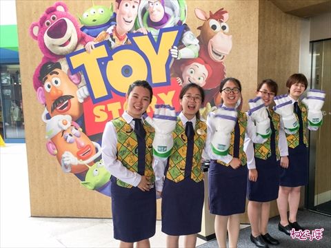 トイ・ストーリー・ホテル