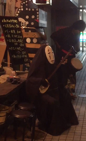 カオナシ津軽三味線