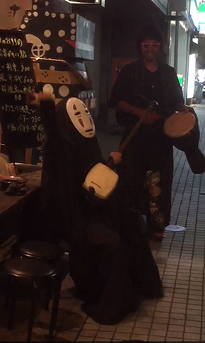 カオナシ津軽三味線