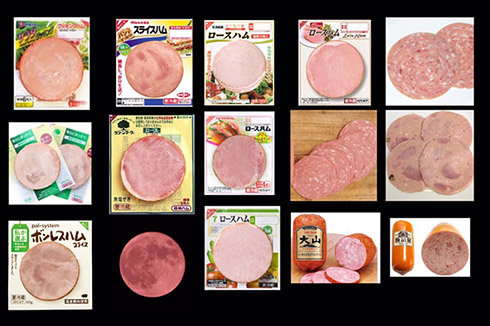 ストロベリームーン