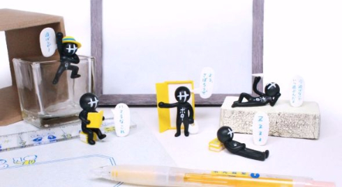 サボロー フィギュア