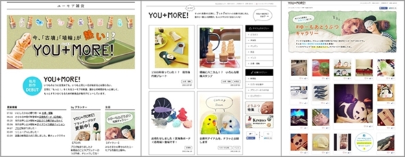 フェリシモ　ほおぶくろがま口・ビッグ