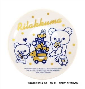 キデイランド創業70周年記念 コリラックマ リラックマが店員さんコスプレ！ キデイランド70周年のコラボ