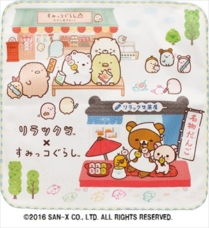 キデイランド＆リラックマコラボ