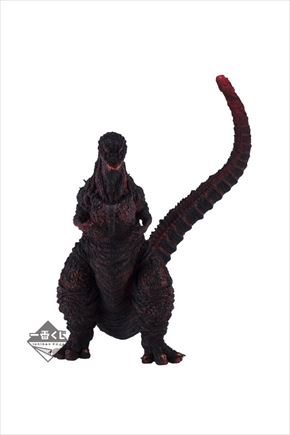 一番くじシン・ゴジラ