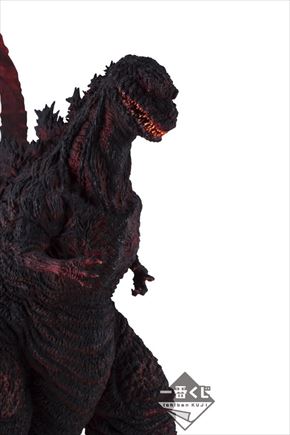 一番くじシン・ゴジラ