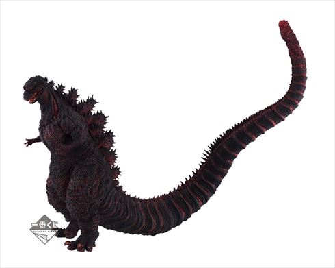 一番くじシン・ゴジラ