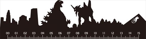 一番くじシン・ゴジラ