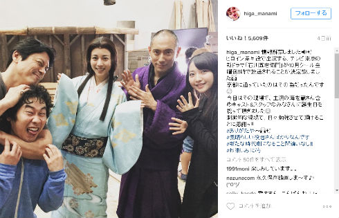 誕生日を祝われる比嘉愛未さん