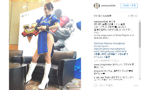 佐藤かよさんのInstagram