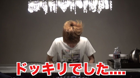 はじめしゃちょー