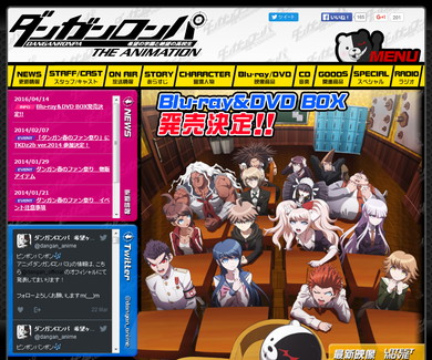 「ダンガンロンパ 希望の学園と絶望の高校生 The Animation」