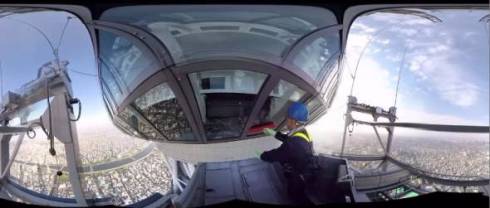 スカイツリーVR