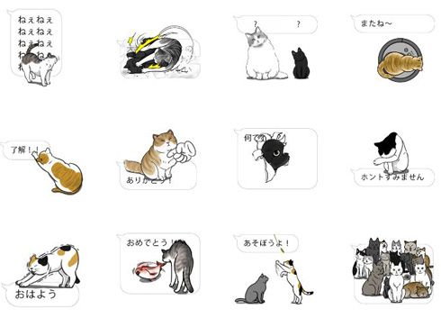 吹き出しに群がる猫