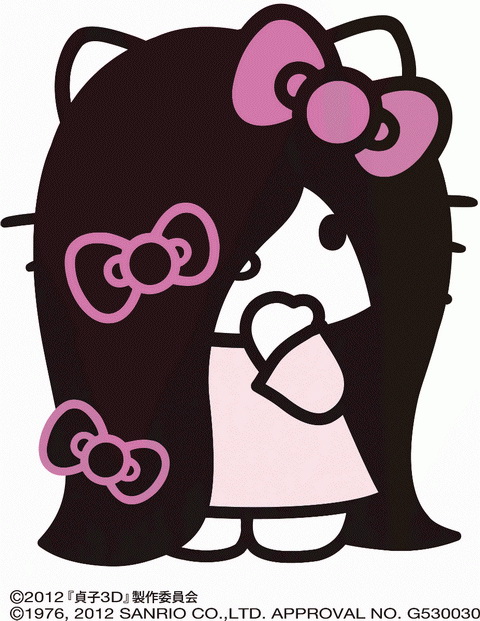 映画　貞子　キティちゃんコラボ　ぬいぐるみ タグ付き 映画 貞子 キティちゃんコラボ ぬいぐるみ タグ付き 2025年最新