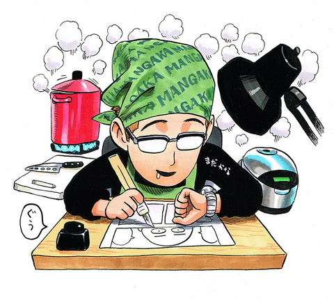 第1話はカラー付き