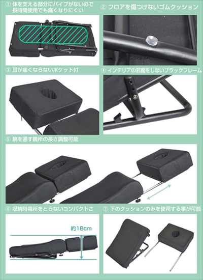 サンコー　横向き寝クッション