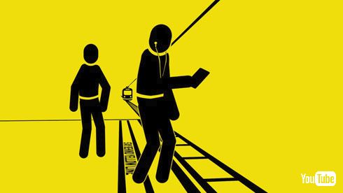 ラインを越えて