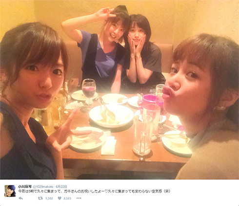 結婚報告した新垣さんを祝うモー娘。5期メンバー