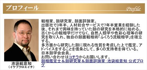 ピラミッド・ダービー