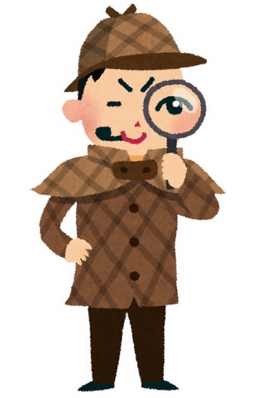 星井七億コラム