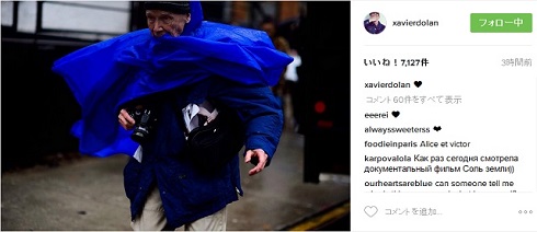 グザヴィエ・ドランが投稿したカニンガムの画像