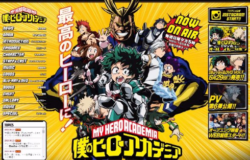 僕のヒーローアカデミア 2期決定