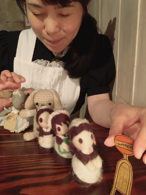 シャッツキステ