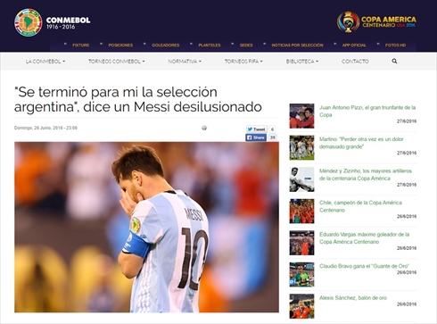 メッシ代表引退