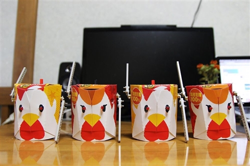 某唐あげ的なものをロボに改造した壮絶動画