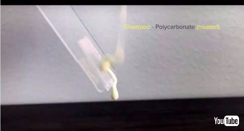 シャンプートゥルトゥル