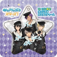 ローソン「あんさんぶるスターズ！」キャンペーン