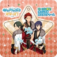 ローソン「あんさんぶるスターズ！」キャンペーン