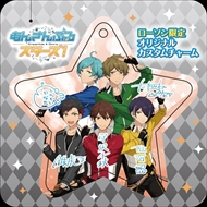 ローソン「あんさんぶるスターズ！」キャンペーン