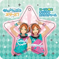 ローソン「あんさんぶるスターズ！」キャンペーン