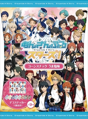 ローソン「あんさんぶるスターズ！」キャンペーン