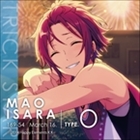 ローソン「あんさんぶるスターズ！」キャンペーン