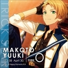 ローソン「あんさんぶるスターズ！」キャンペーン