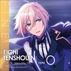 ローソン「あんさんぶるスターズ！」キャンペーン