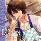 ローソン「あんさんぶるスターズ！」キャンペーン