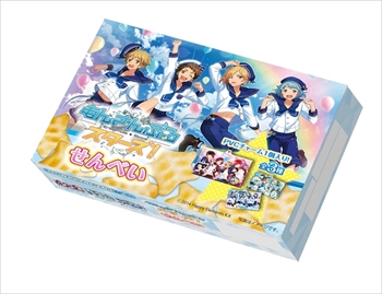 ローソン「あんさんぶるスターズ！」キャンペーン