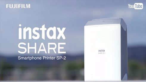 スマホ de チェキ