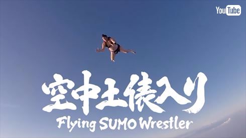 スマホ de チェキ