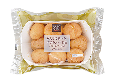 みんなで食べるプチシュー 13個