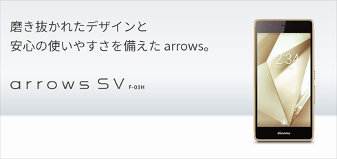 エビとカニの水族館