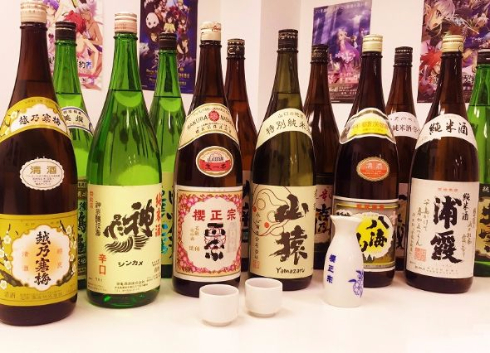 角打ち　日本酒飲み放題