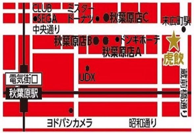 トラ（ノ）アナ NOMOO地図